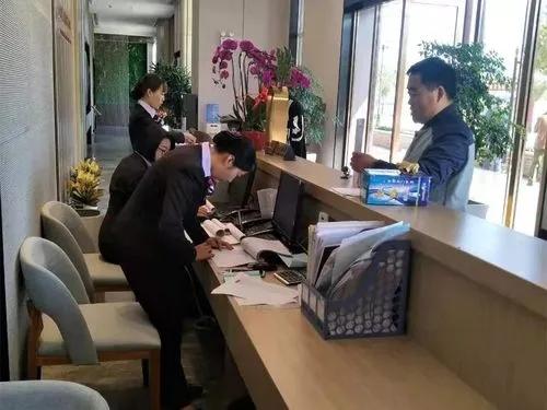 水电费代收