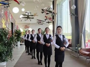 物业小区客服